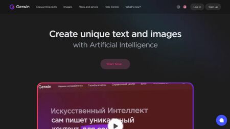 Gerwin AI Website Screenshot