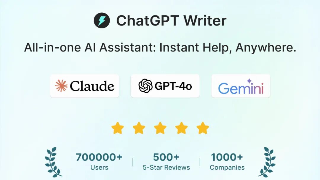 ChatGPT Writer Screenshot