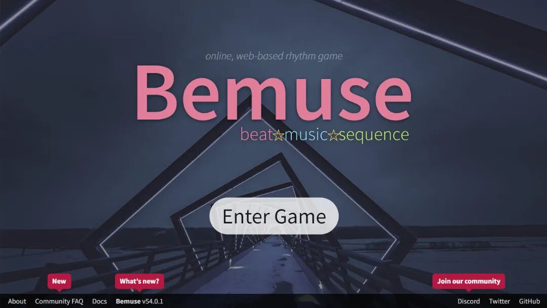 Bemuse Screenshot