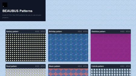 BEAUBUS Patterns Website Screenshot