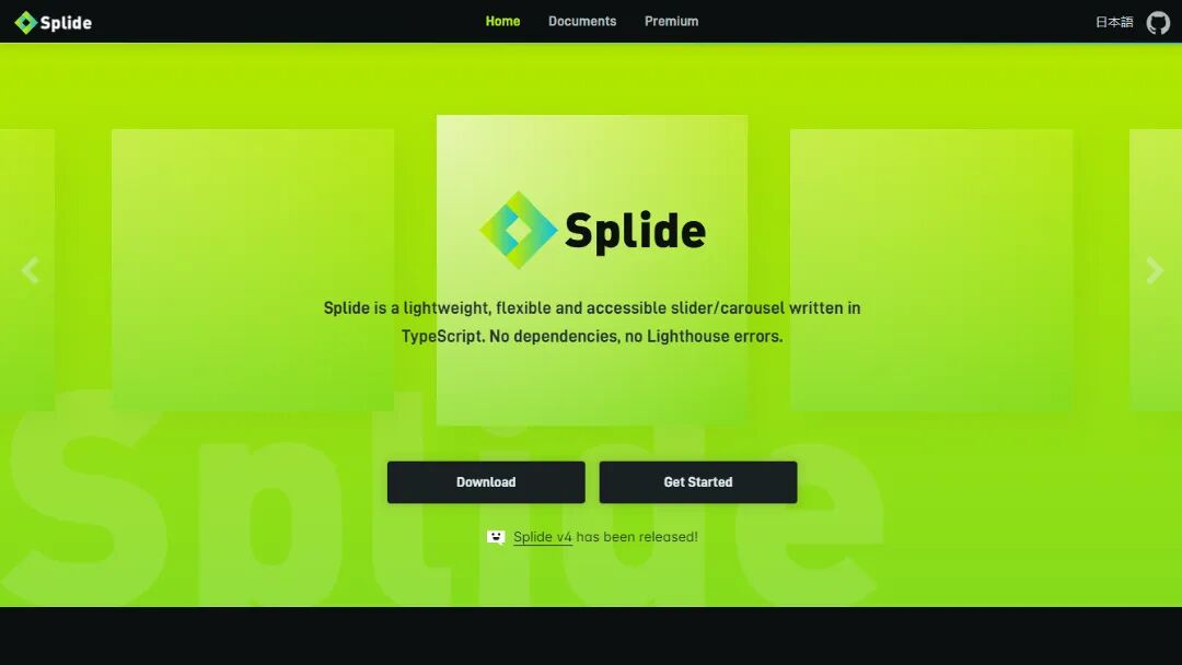 Splide Screenshot