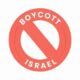 Boycott Israel Logo